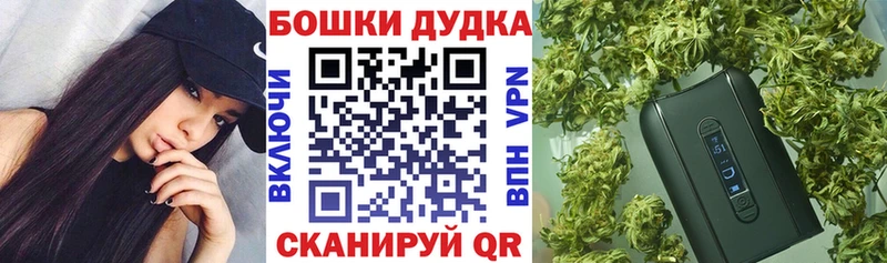 Наркошоп Новосокольники Cocaine  Амфетамин  Конопля  ГАШИШ  A-PVP 