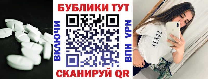 Экстази диски Новосокольники
