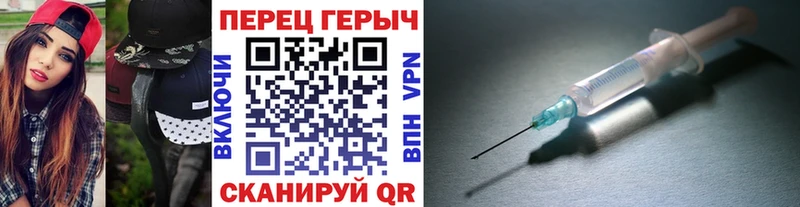 цены   Новосокольники  ГЕРОИН герыч 