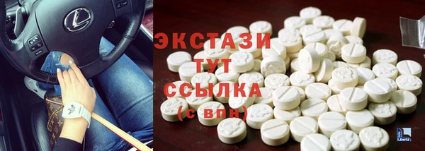 герыч Верея