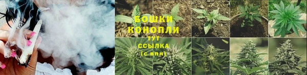 герыч Верея