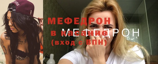 герыч Верея