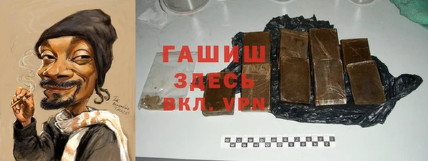 MDMA Premium VHQ Верхний Тагил