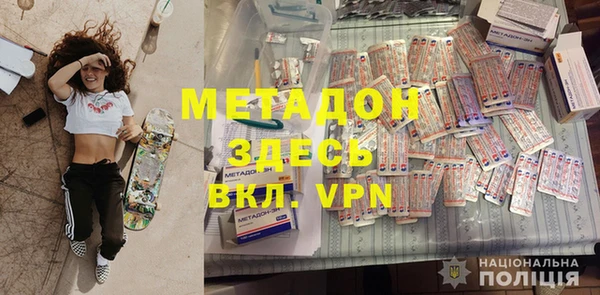 MDMA Premium VHQ Верхний Тагил