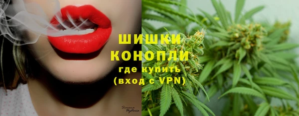 соль ск Верхнеуральск