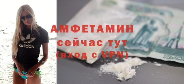 MDMA Premium VHQ Верхний Тагил