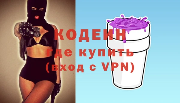 MDMA Premium VHQ Верхний Тагил
