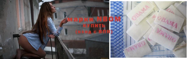 герыч Верея