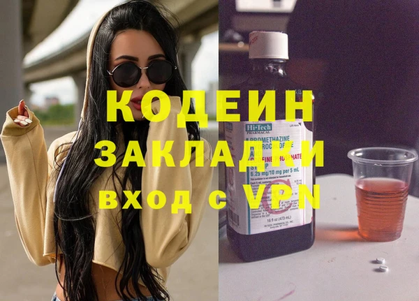 MDMA Premium VHQ Верхний Тагил
