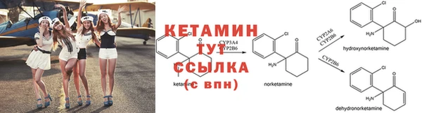соль ск Верхнеуральск