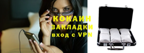 MDMA Premium VHQ Верхний Тагил
