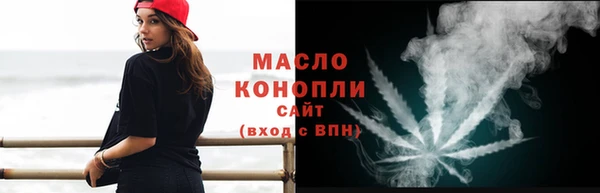 PSILOCYBIN Ростов