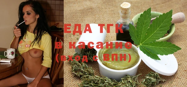 MDMA Premium VHQ Верхний Тагил