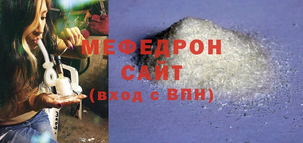 MDMA Premium VHQ Верхний Тагил