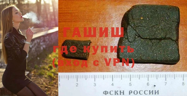 соль ск Верхнеуральск