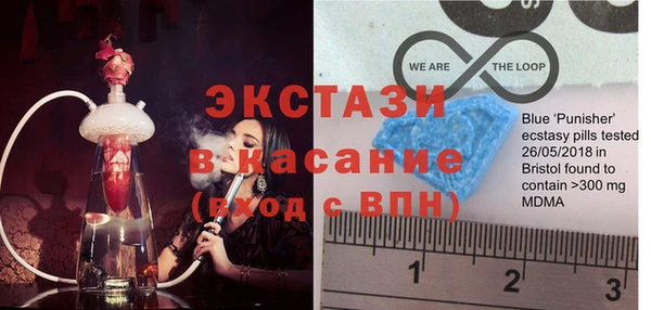 герыч Верея