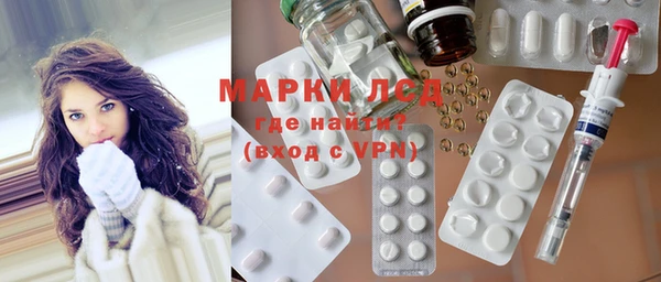 соль ск Верхнеуральск