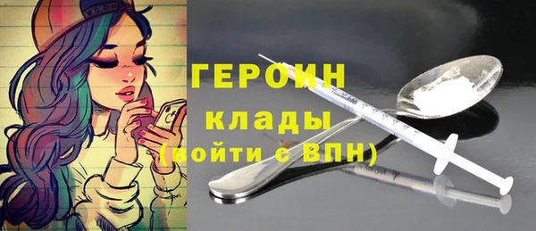MDMA Premium VHQ Верхний Тагил